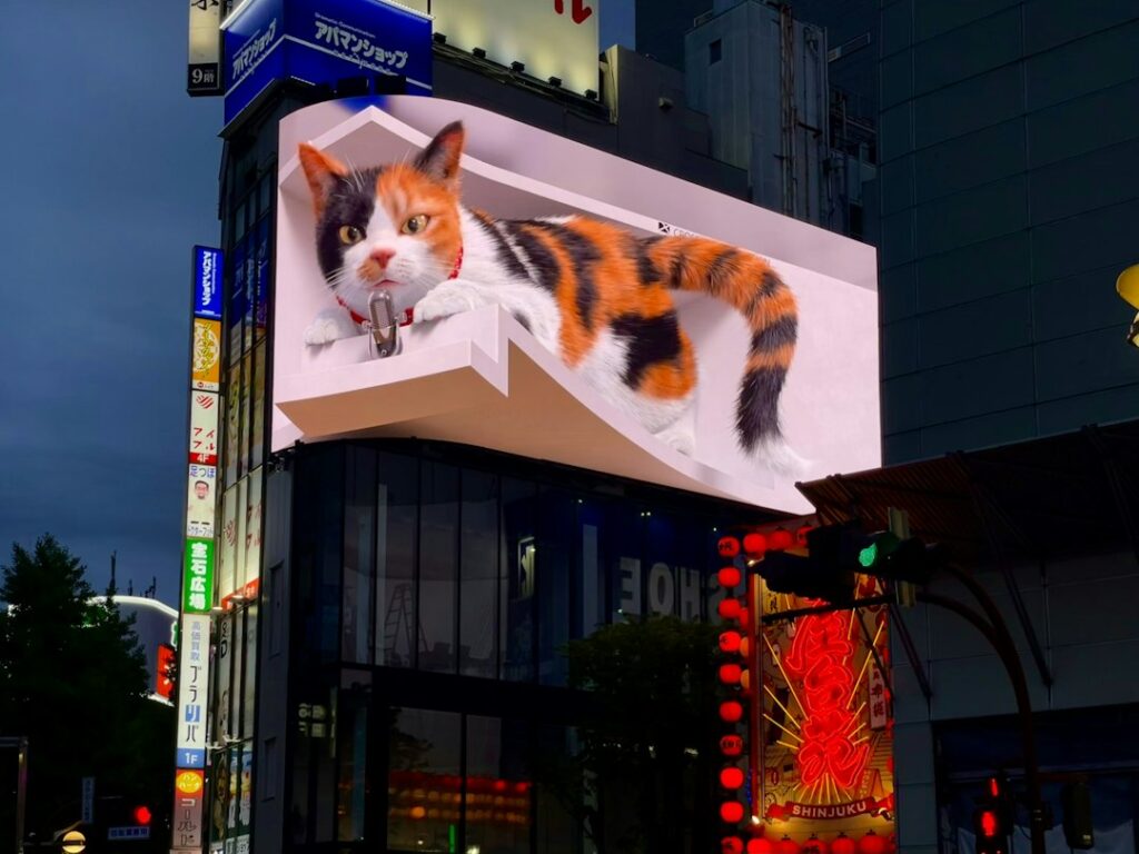 都市の広告表示の参考写真。No.259日本の広告費プチテストの合格証明画像ではありません